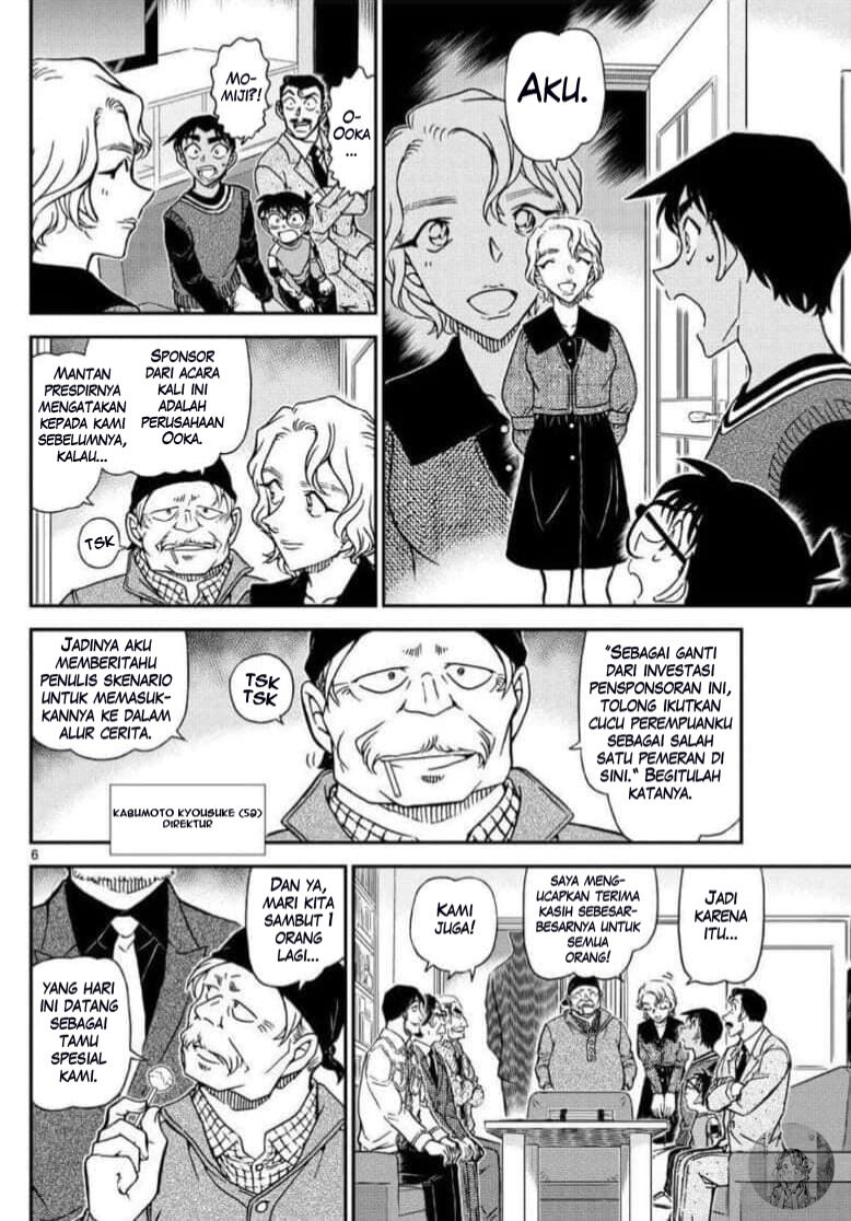 Detective Conan Chap 1088 - Next Chap 1089