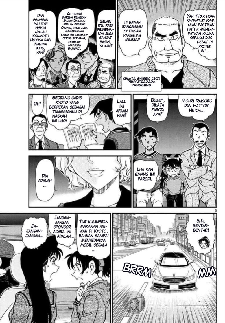 Detective Conan Chap 1088 - Next Chap 1089