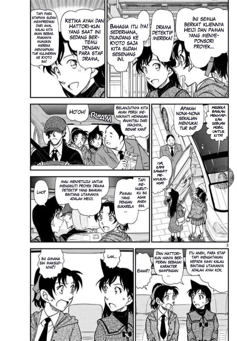 Detective Conan Chap 1088 - Next Chap 1089