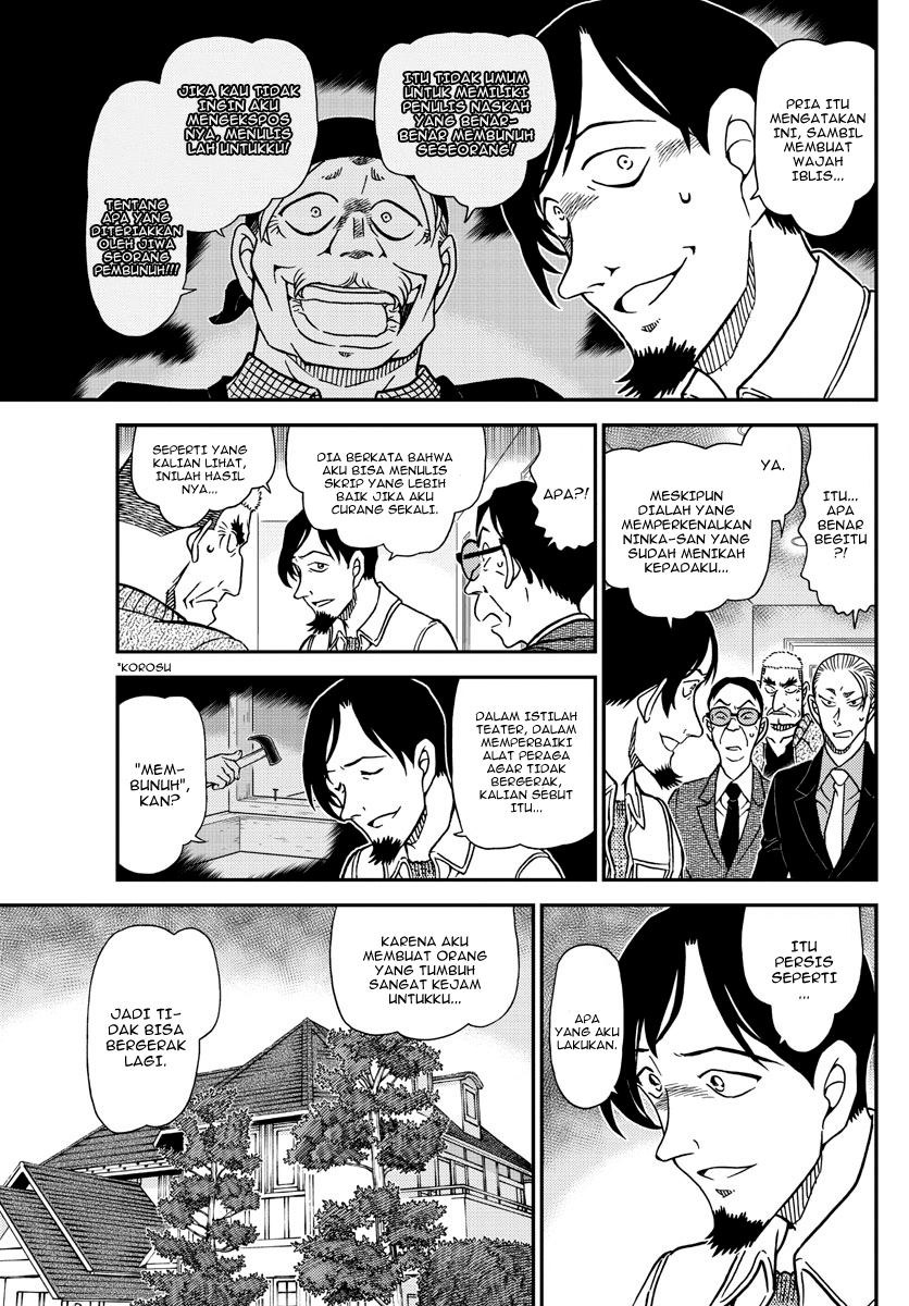 Detective Conan Chap 1090 - Next Chap 1091