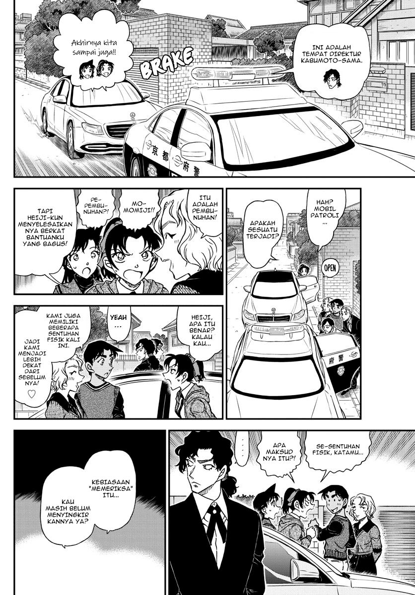 Detective Conan Chap 1090 - Next Chap 1091