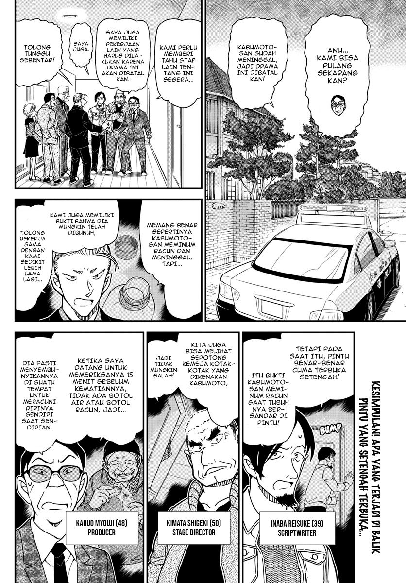 Detective Conan Chap 1090 - Next Chap 1091
