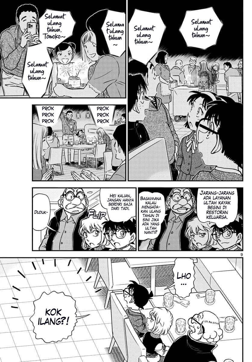 Detective Conan Chap 1091 - Next Chap 1092