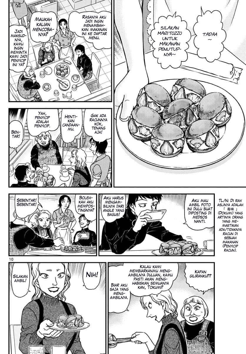 Detective Conan Chap 1091 - Next Chap 1092