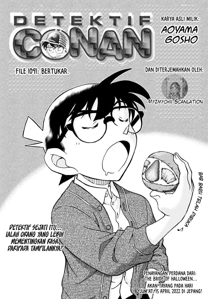 Detective Conan Chap 1091 - Next Chap 1092