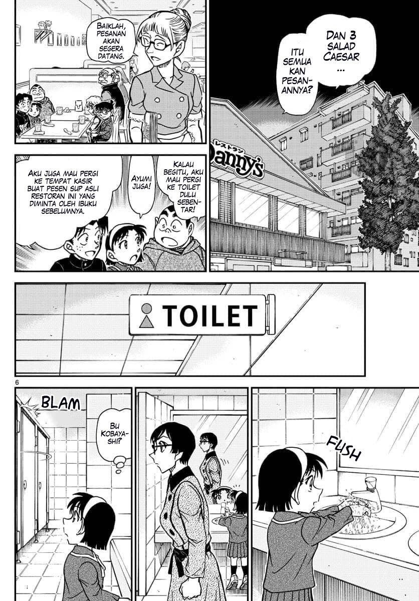 Detective Conan Chap 1091 - Next Chap 1092