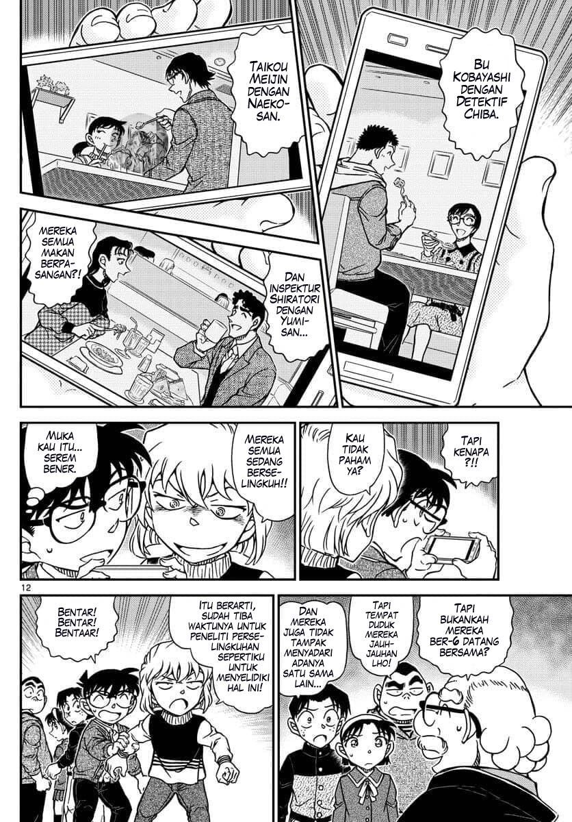 Detective Conan Chap 1091 - Next Chap 1092