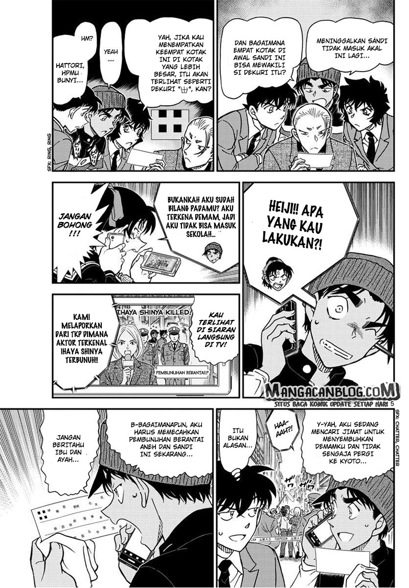 Detective Conan Chap 1003 - Next Chap 1004