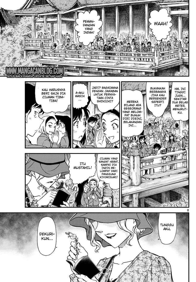 Detective Conan Chap 1000 - Next Chap 1001
