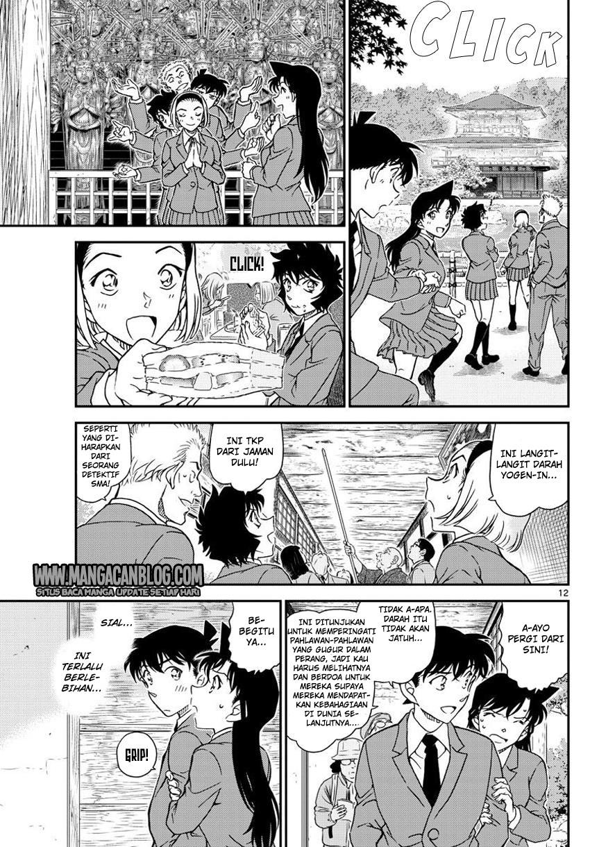 Detective Conan Chap 1000 - Next Chap 1001