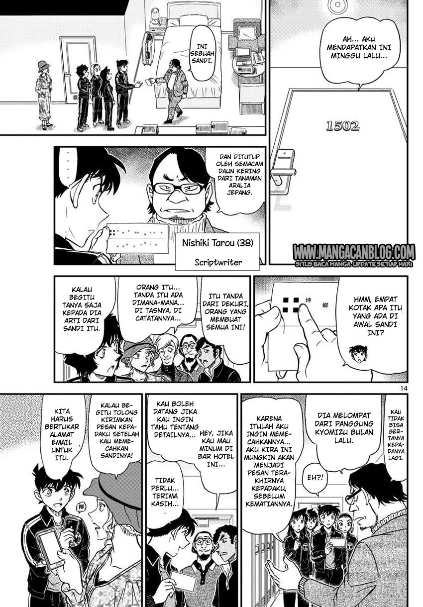 Detective Conan Chap 1000 - Next Chap 1001