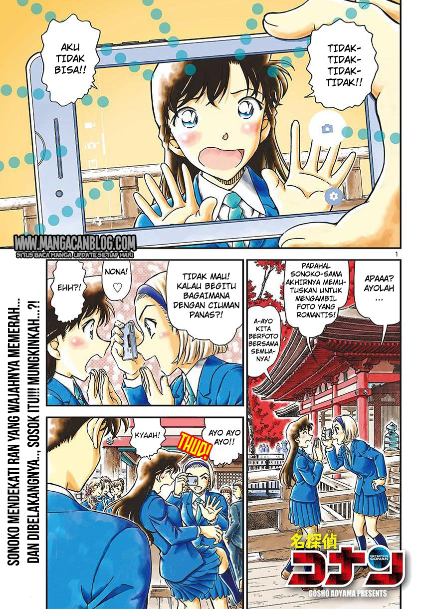 Detective Conan Chap 1000 - Next Chap 1001