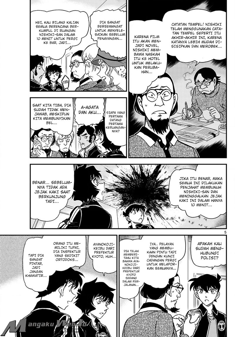 Detective Conan Chap 1001 - Next Chap 1002