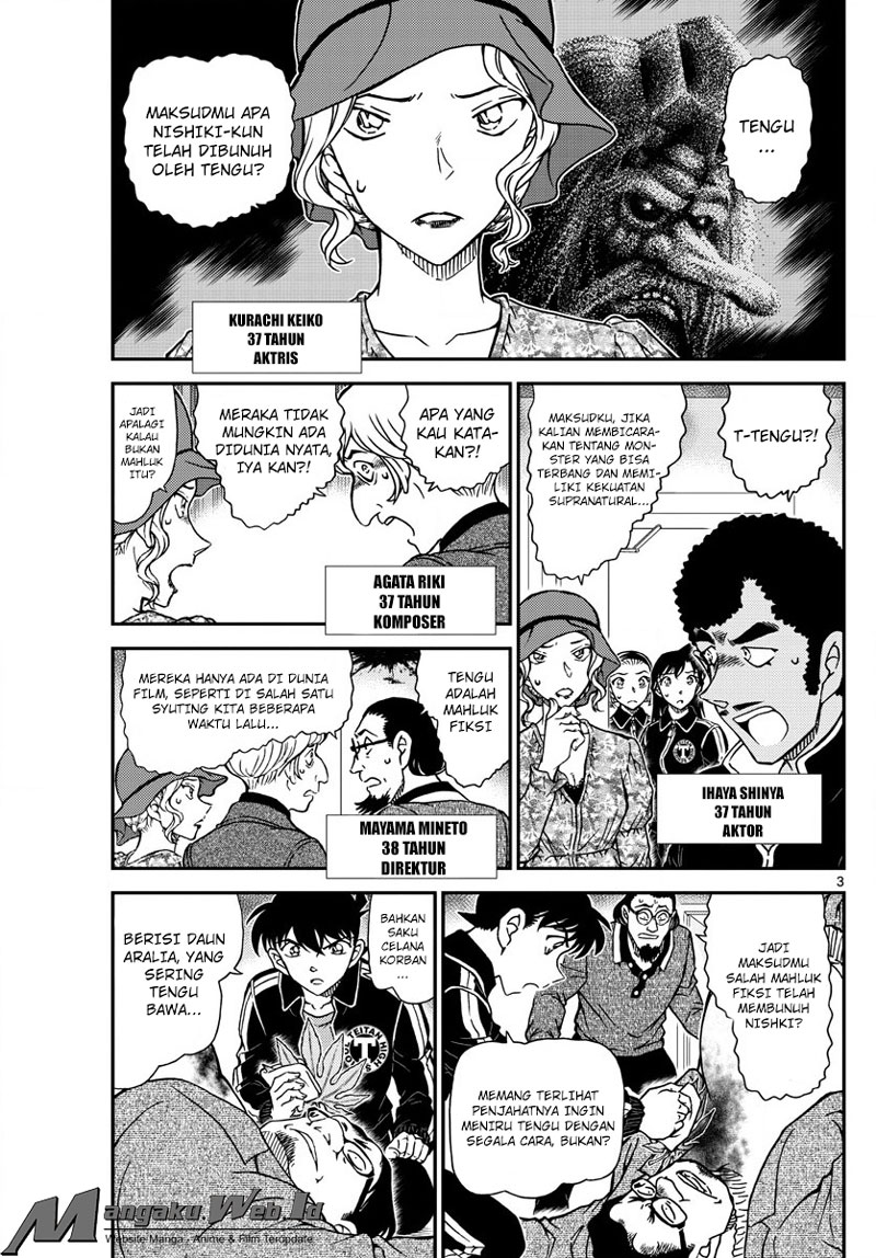 Detective Conan Chap 1001 - Next Chap 1002