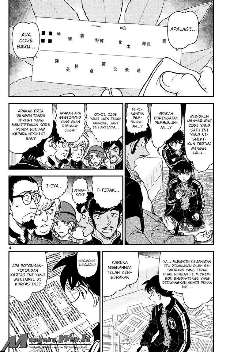 Detective Conan Chap 1001 - Next Chap 1002