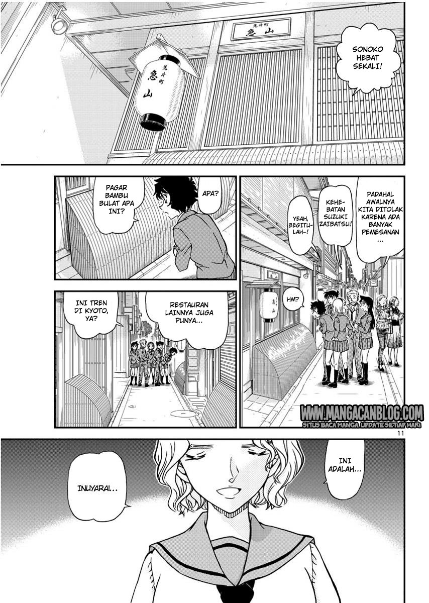 Detective Conan Chap 1002 - Next Chap 1003