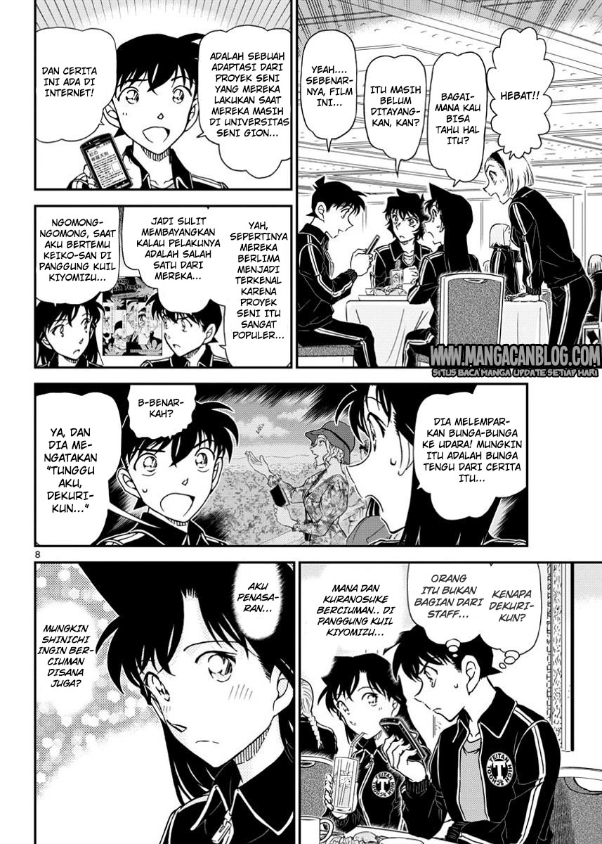 Detective Conan Chap 1002 - Next Chap 1003