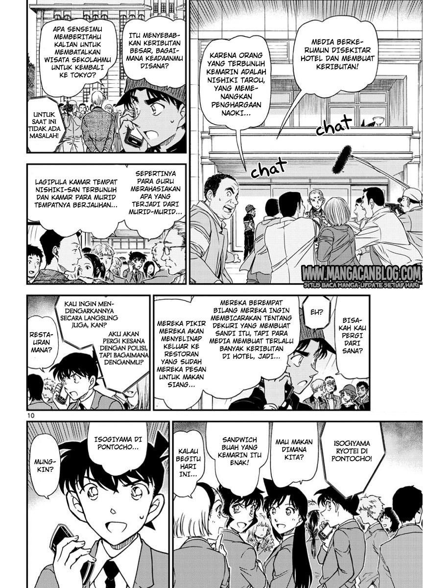 Detective Conan Chap 1002 - Next Chap 1003