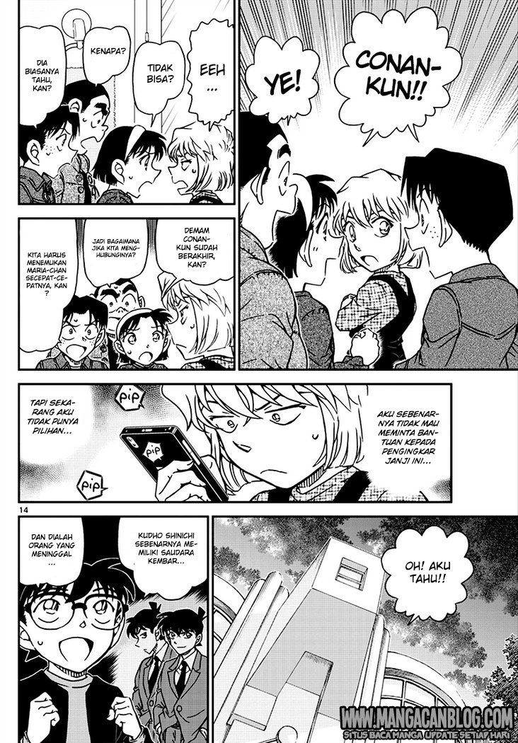 Detective Conan Chap 1007 - Next Chap 1008