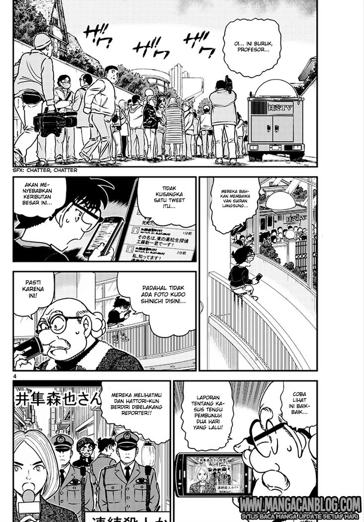 Detective Conan Chap 1007 - Next Chap 1008