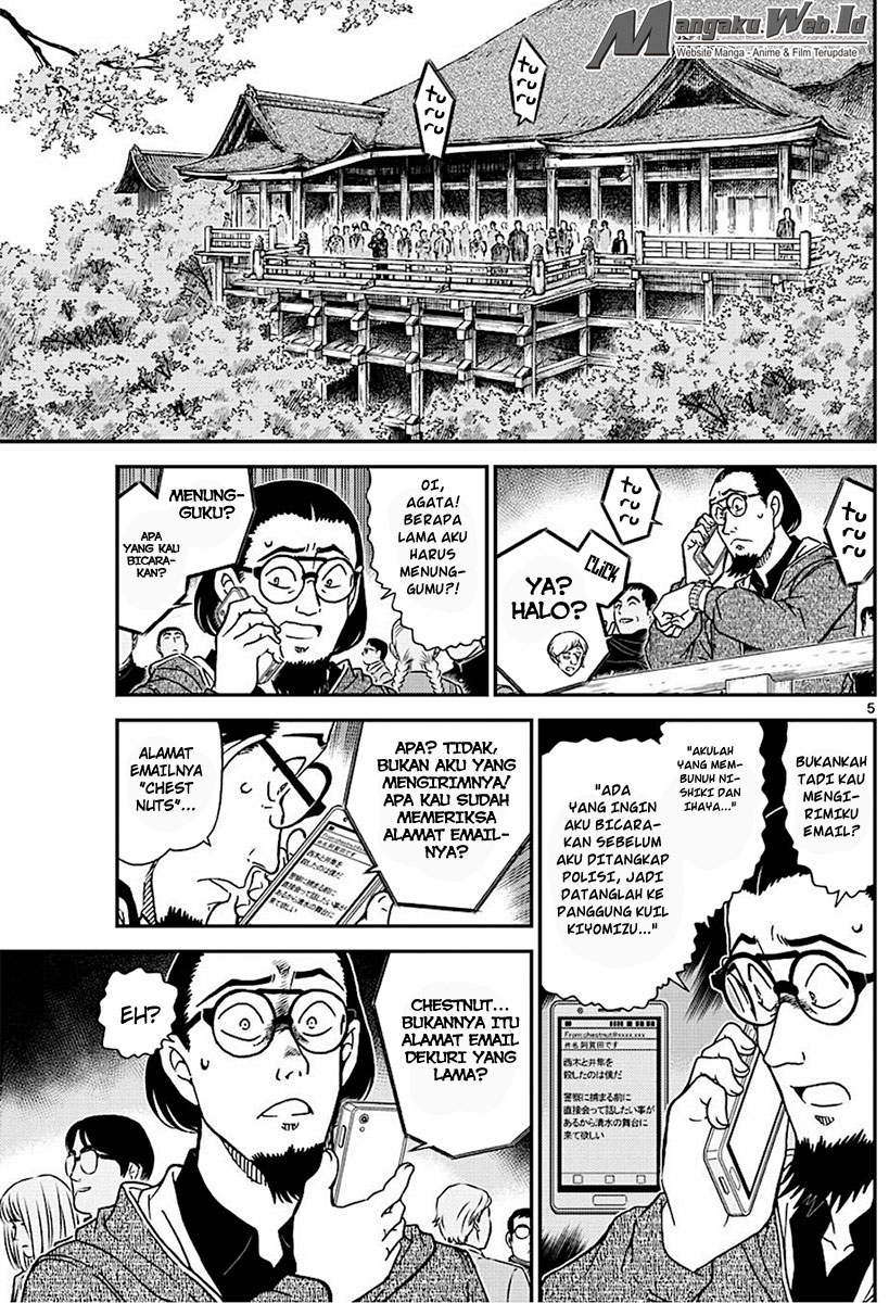Detective Conan Chap 1004 - Next Chap 1005