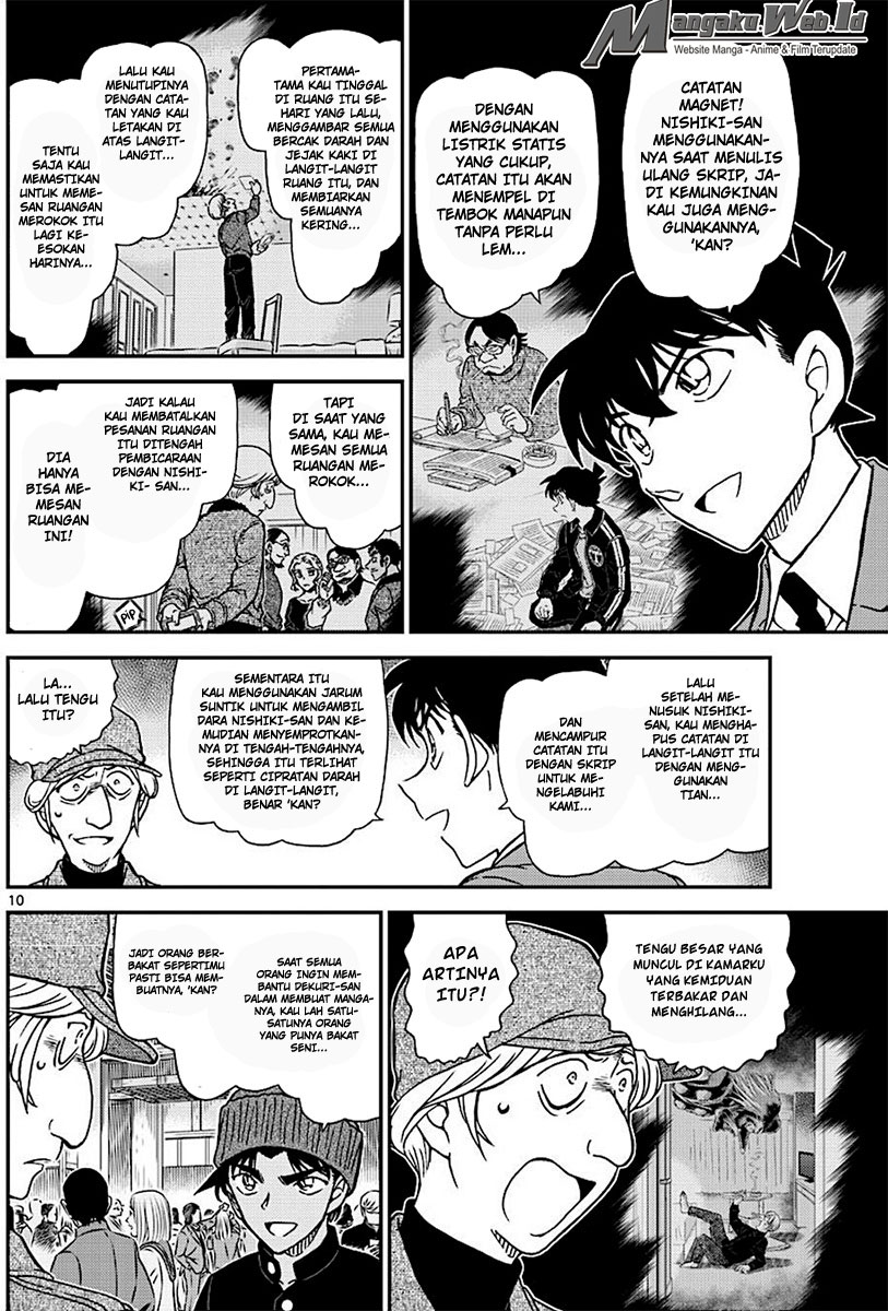 Detective Conan Chap 1004 - Next Chap 1005