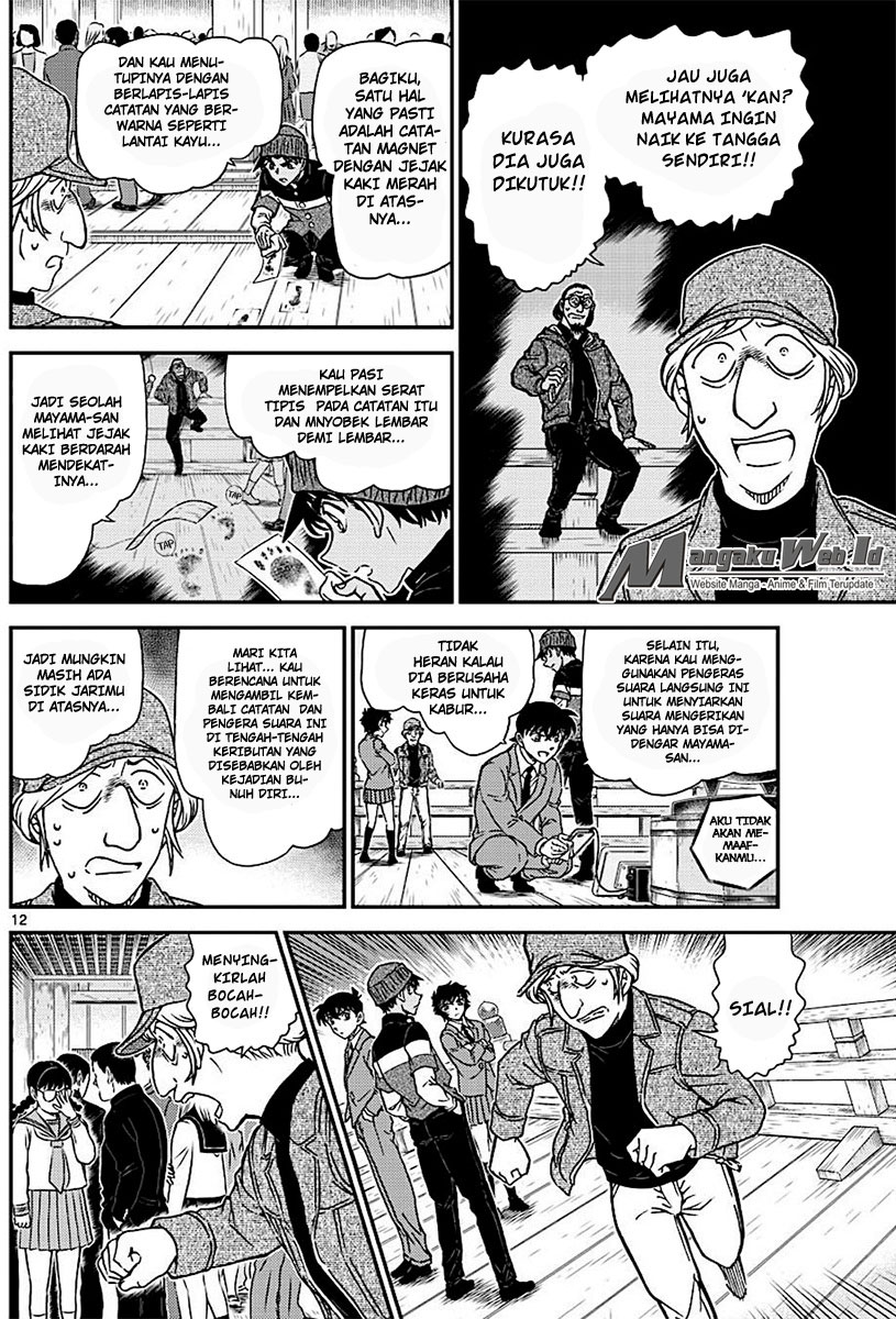 Detective Conan Chap 1004 - Next Chap 1005