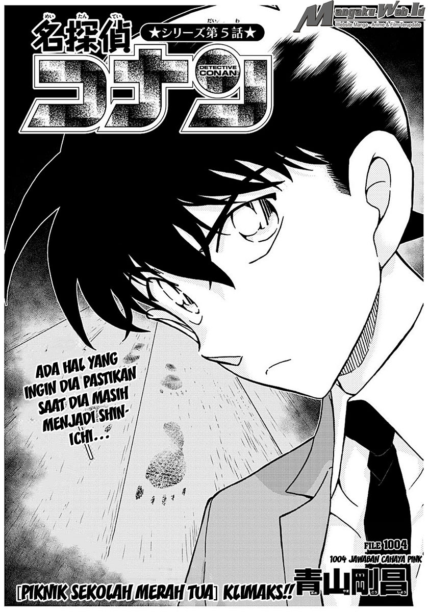 Detective Conan Chap 1004 - Next Chap 1005