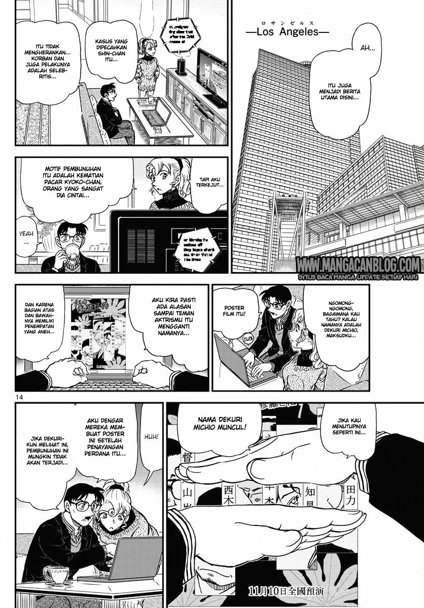 Detective Conan Chap 1005 - Next Chap 1006