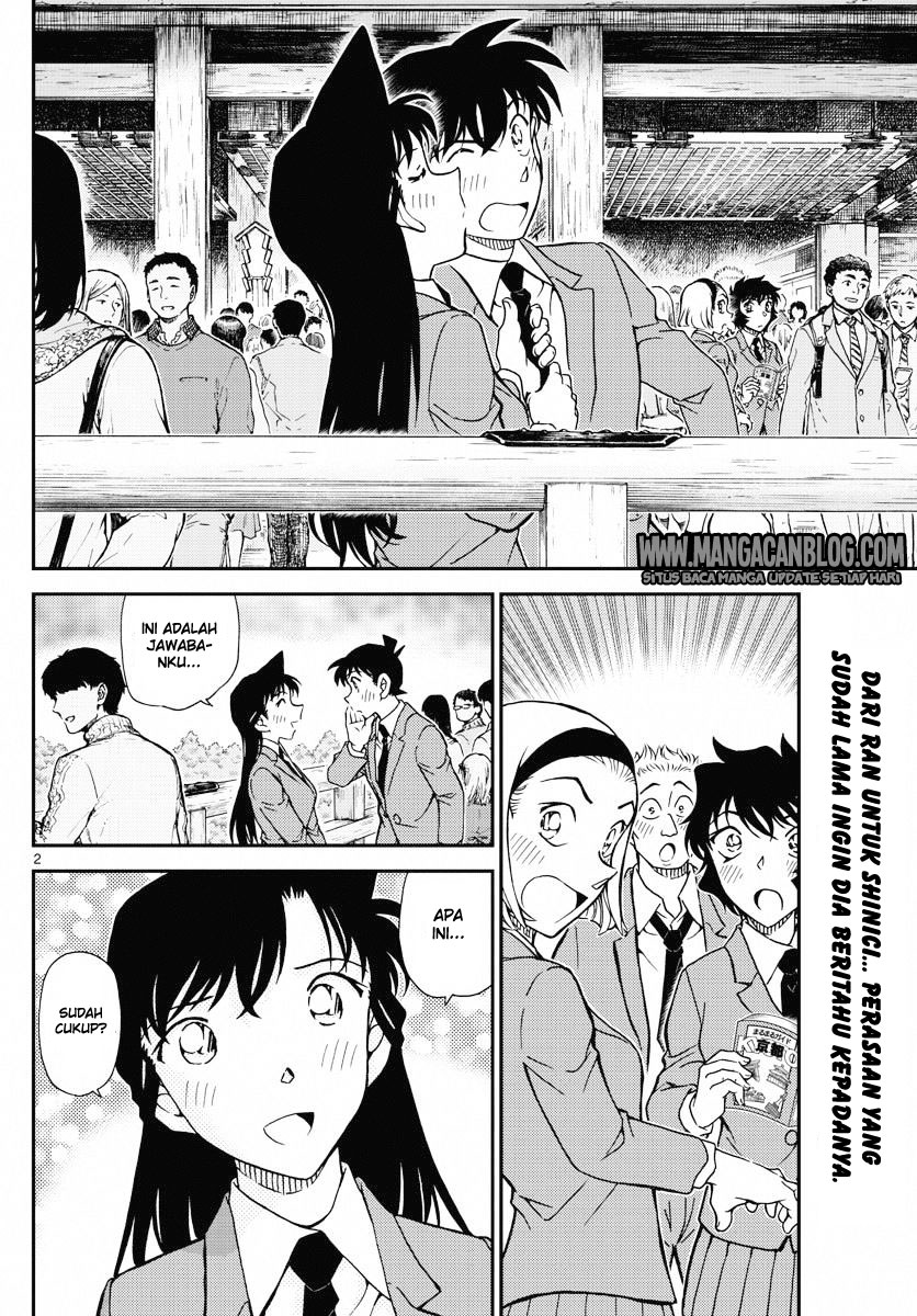 Detective Conan Chap 1005 - Next Chap 1006