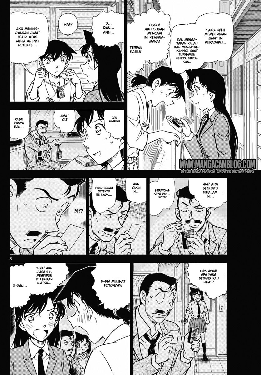 Detective Conan Chap 1005 - Next Chap 1006
