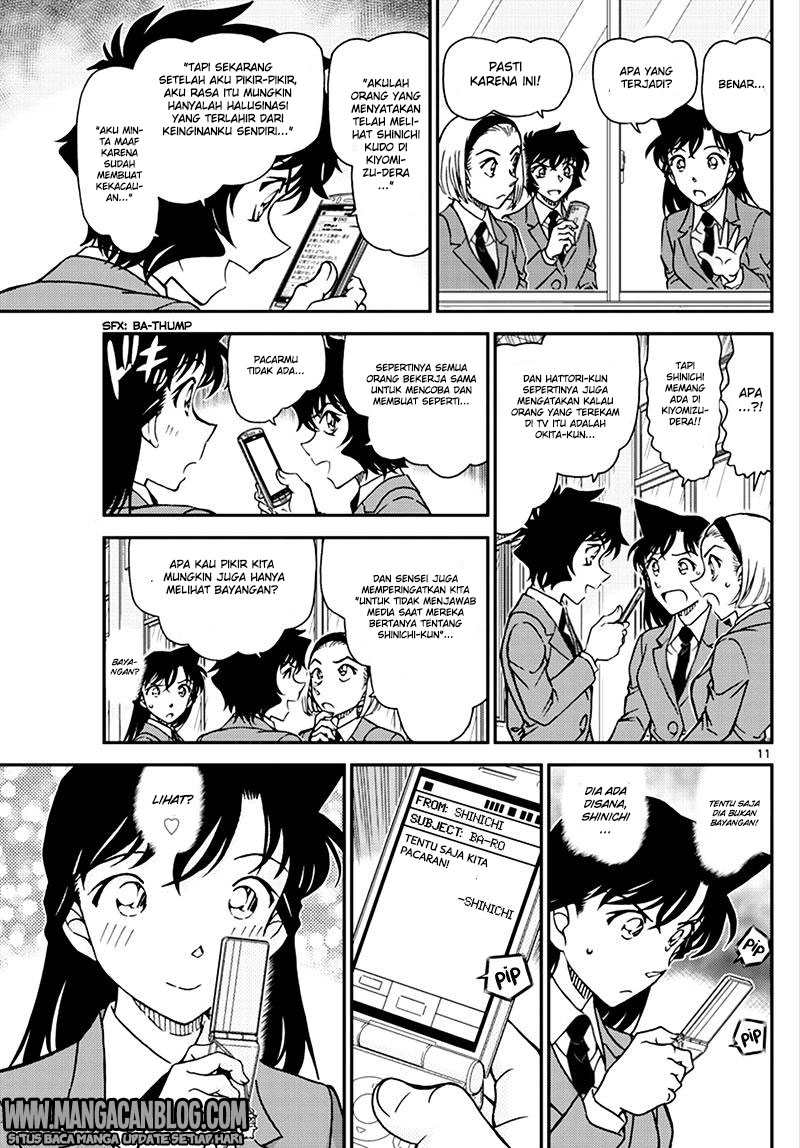 Detective Conan Chap 1008 - Next Chap 1009