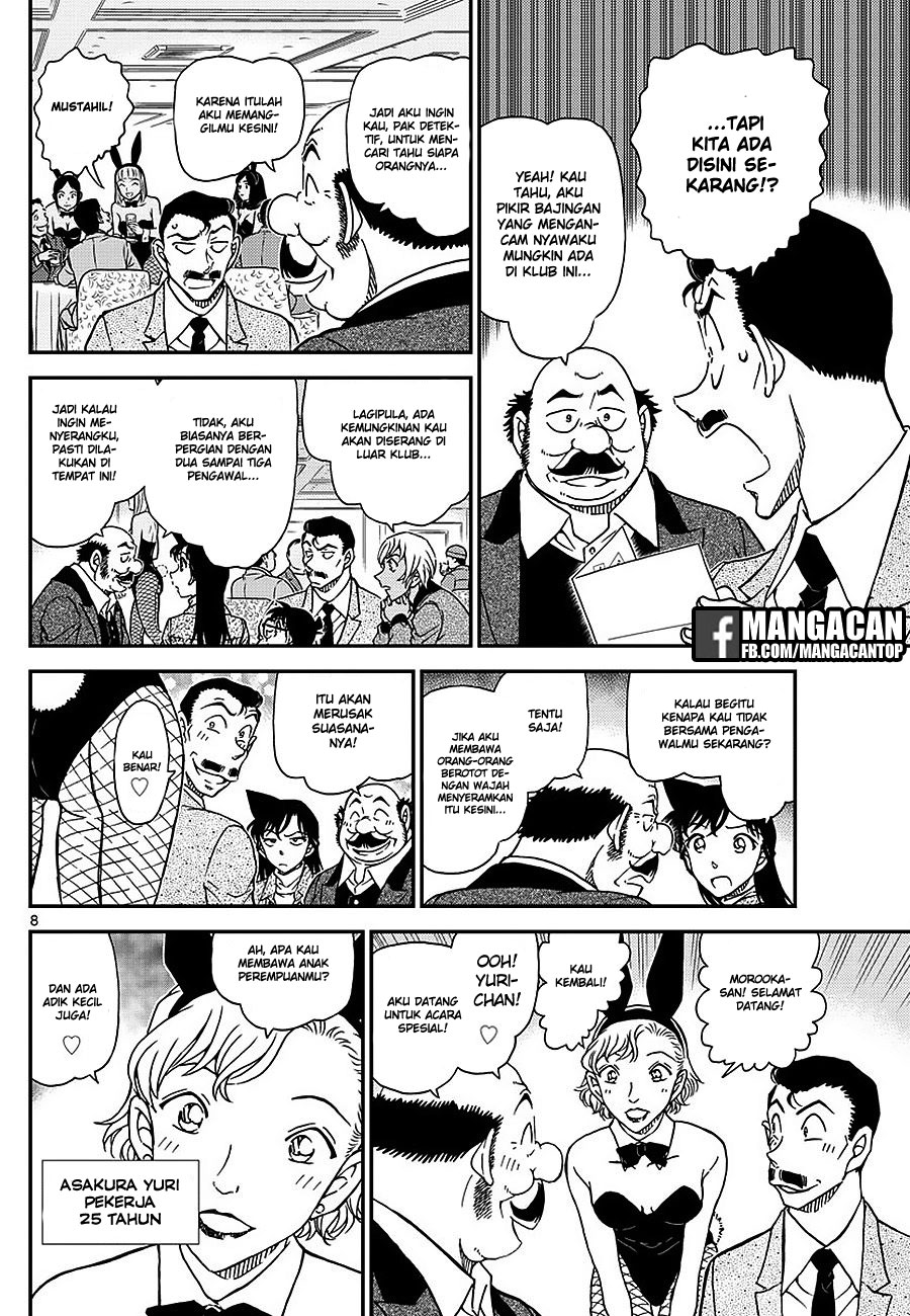 Detective Conan Chap 1009 - Next Chap 1010