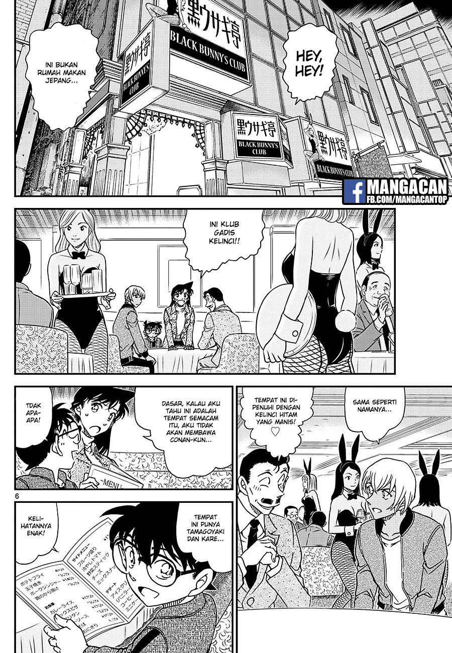 Detective Conan Chap 1009 - Next Chap 1010