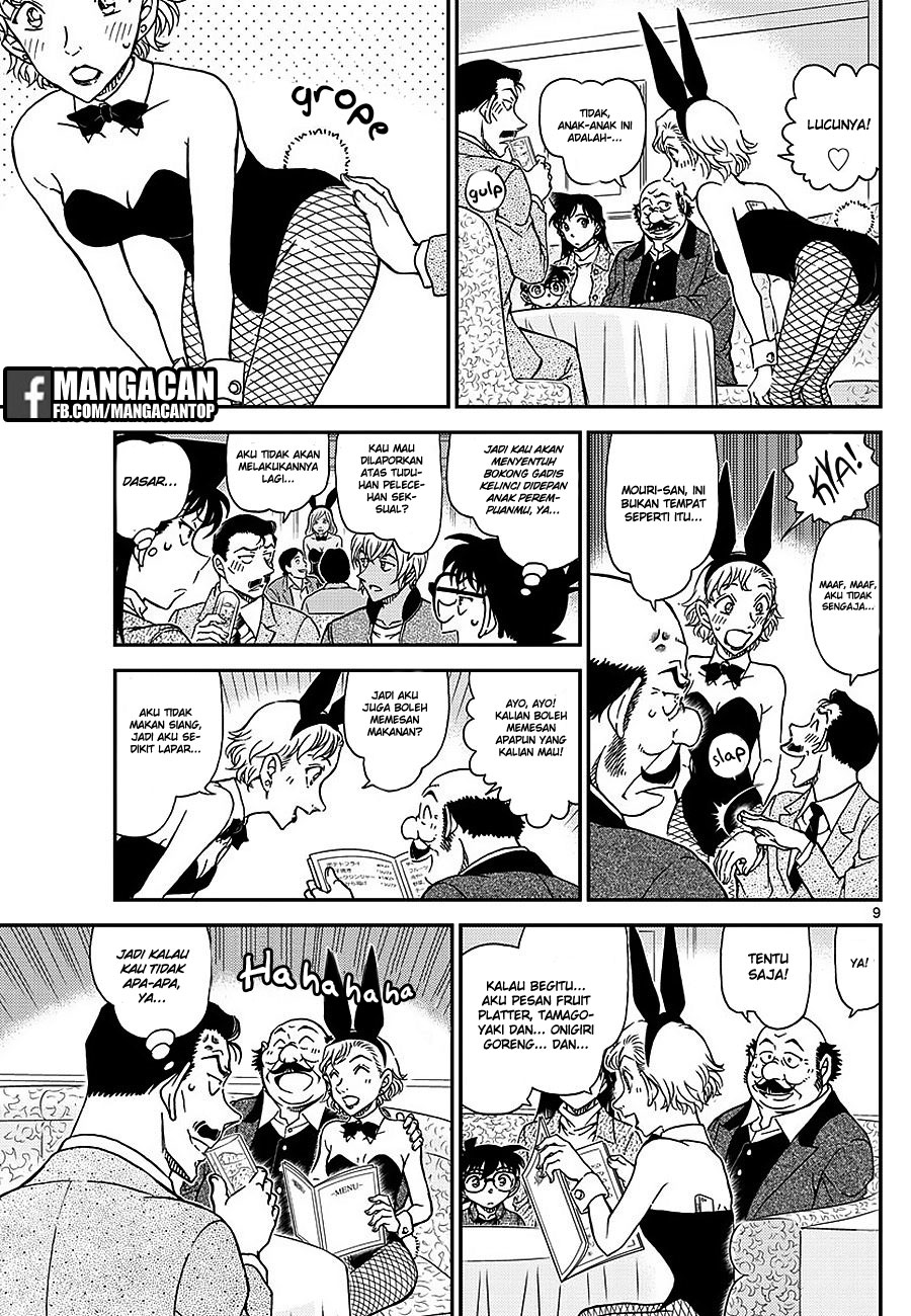 Detective Conan Chap 1009 - Next Chap 1010