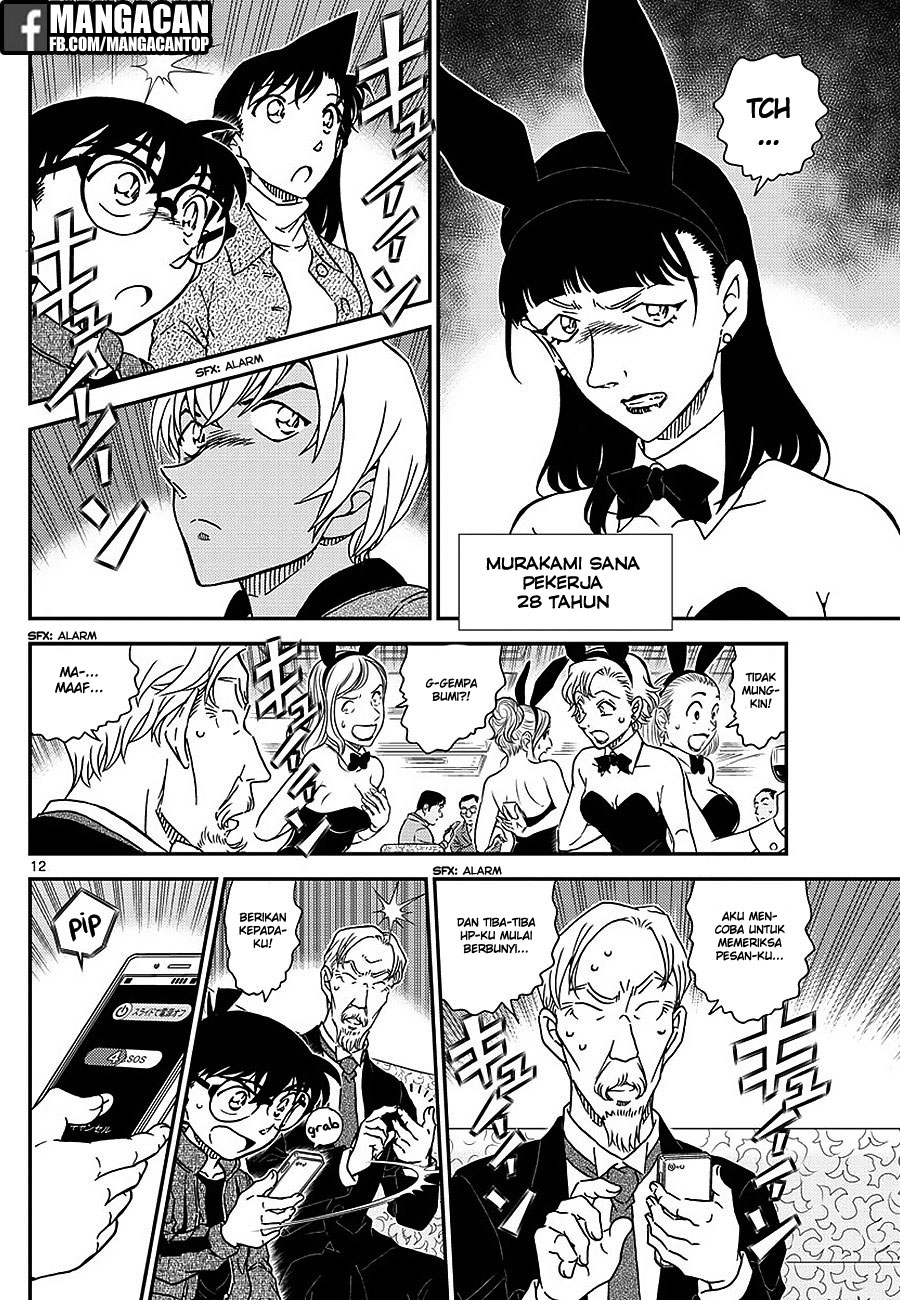 Detective Conan Chap 1009 - Next Chap 1010