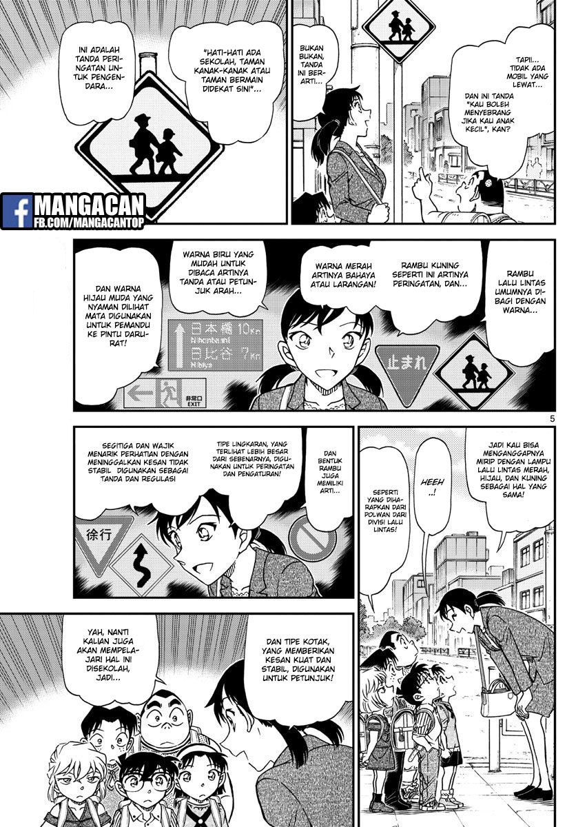 Detective Conan Chap 1013 - Next Chap 1014