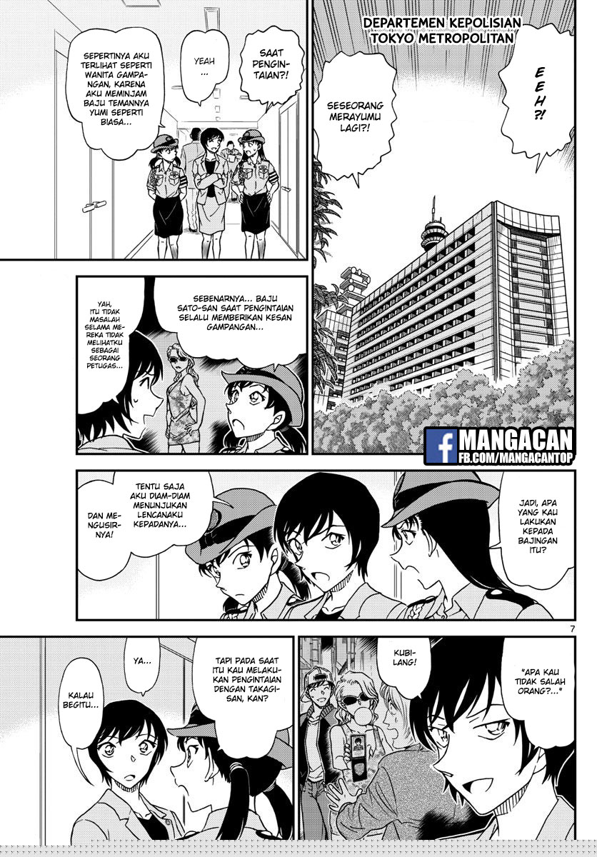 Detective Conan Chap 1013 - Next Chap 1014