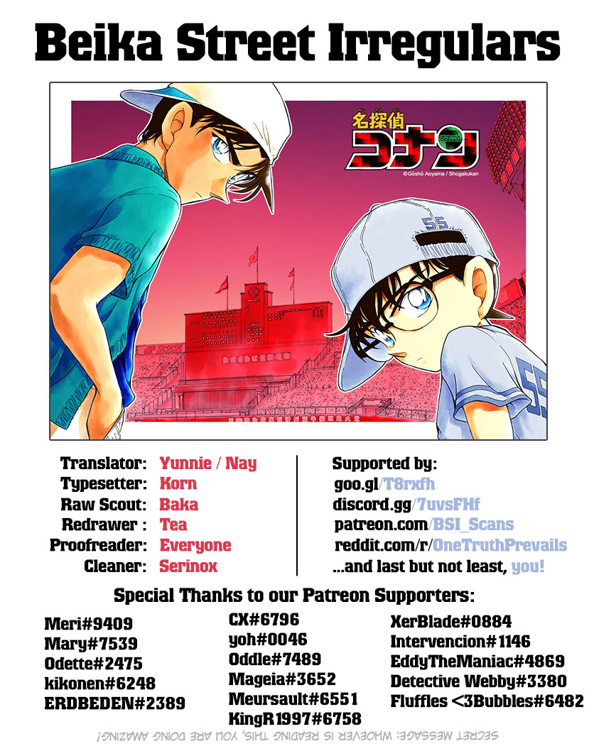 Detective Conan Chap 1013 - Next Chap 1014