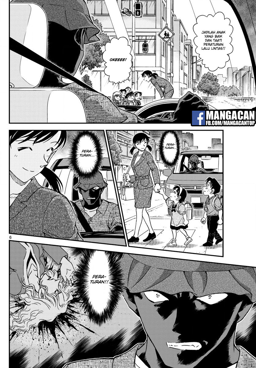 Detective Conan Chap 1013 - Next Chap 1014