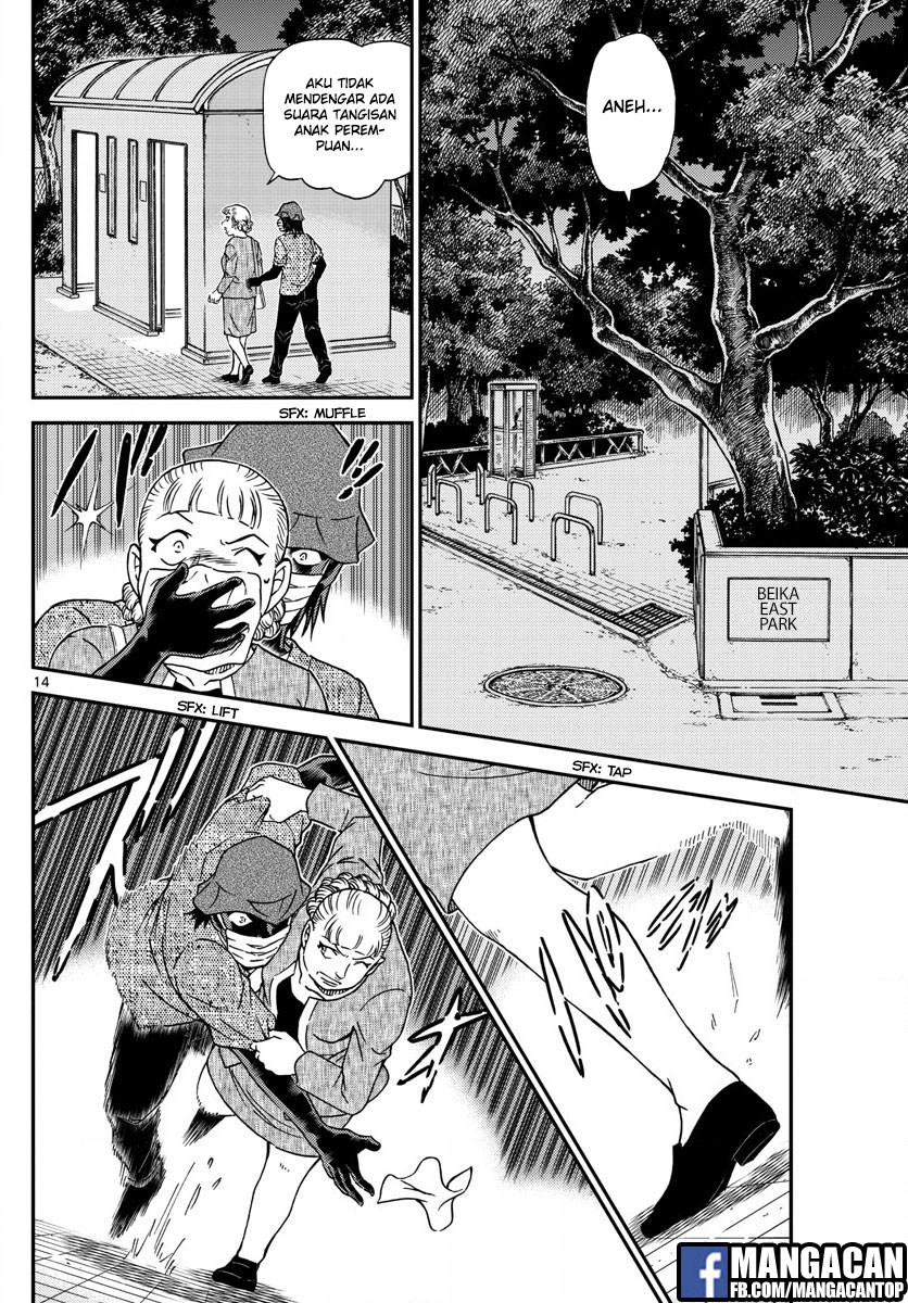 Detective Conan Chap 1013 - Next Chap 1014
