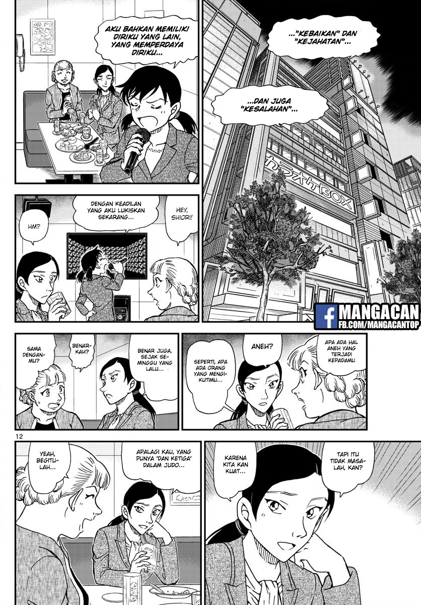 Detective Conan Chap 1013 - Next Chap 1014