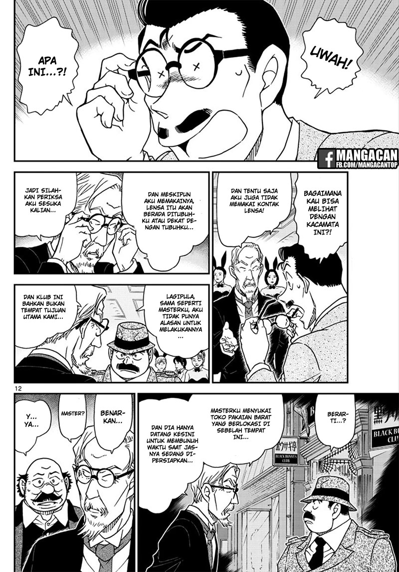 Detective Conan Chap 1010 - Next Chap 1011