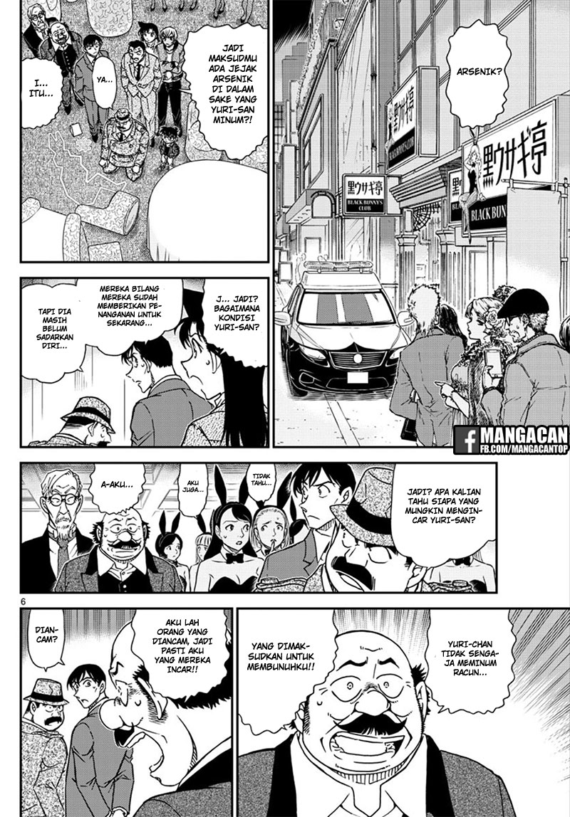 Detective Conan Chap 1010 - Next Chap 1011
