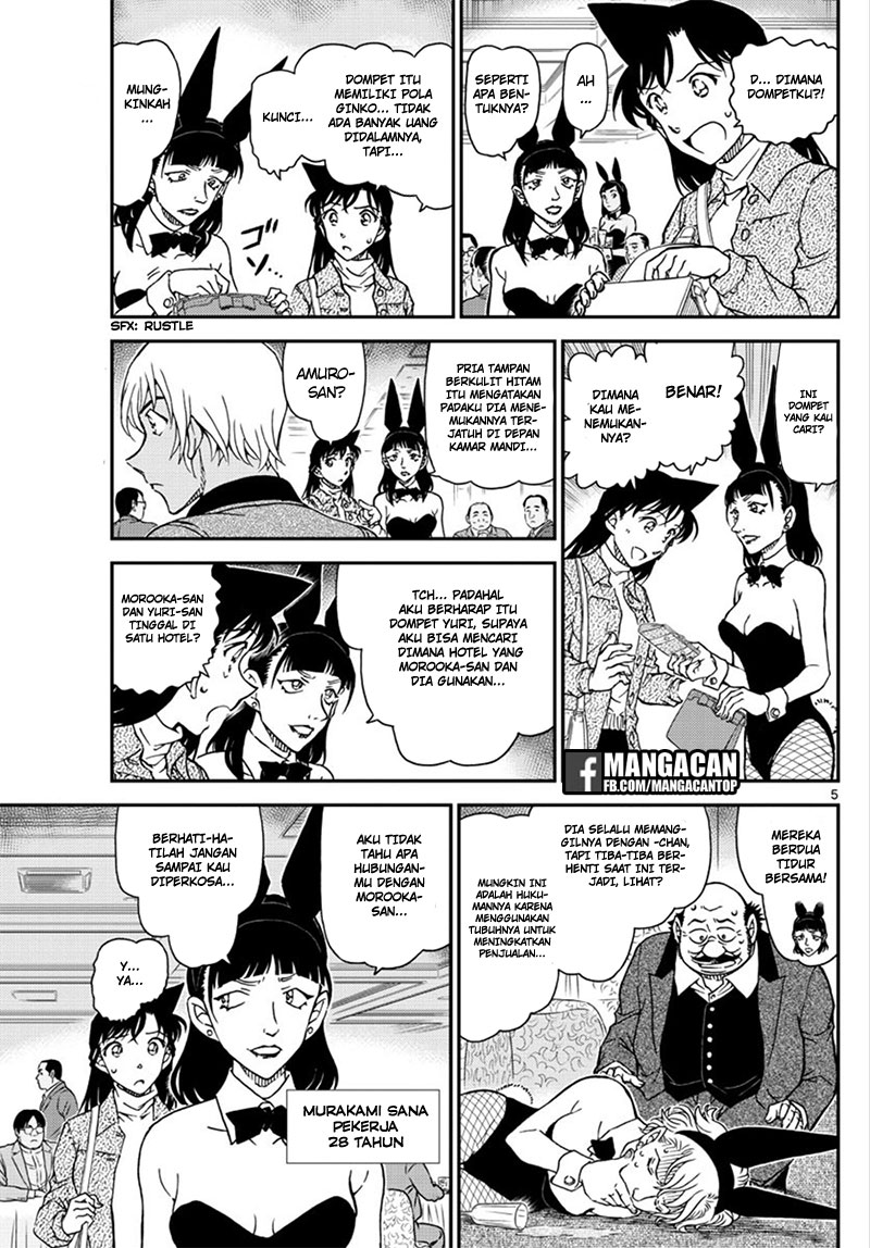 Detective Conan Chap 1010 - Next Chap 1011