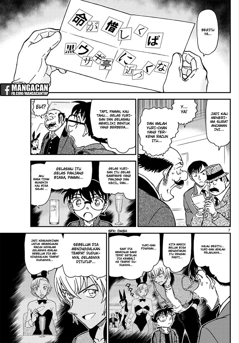 Detective Conan Chap 1010 - Next Chap 1011