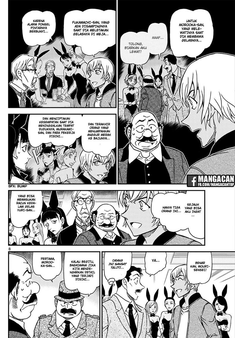 Detective Conan Chap 1010 - Next Chap 1011
