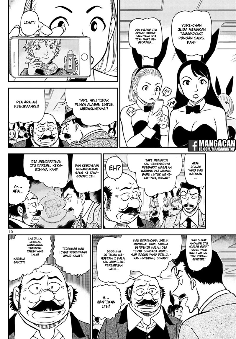 Detective Conan Chap 1010 - Next Chap 1011