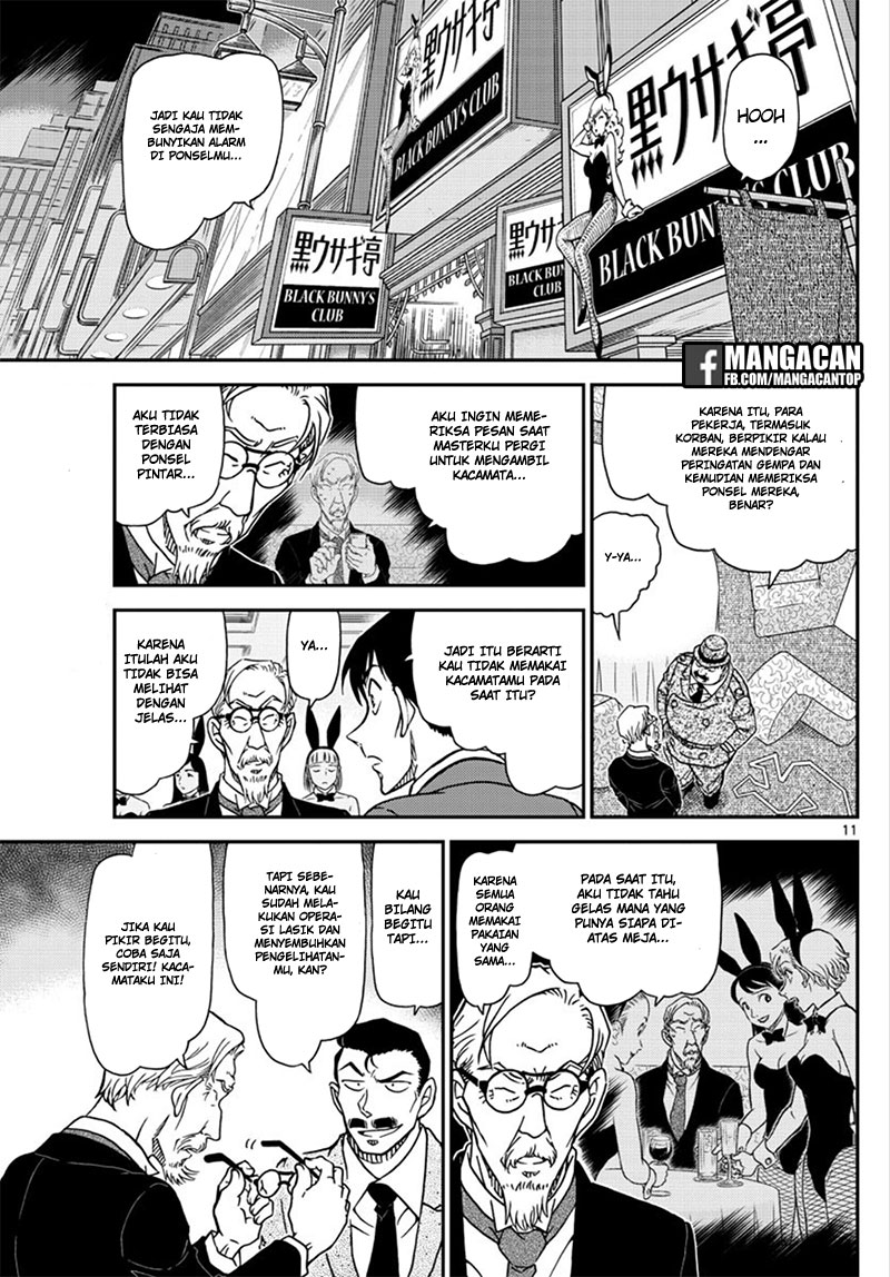 Detective Conan Chap 1010 - Next Chap 1011