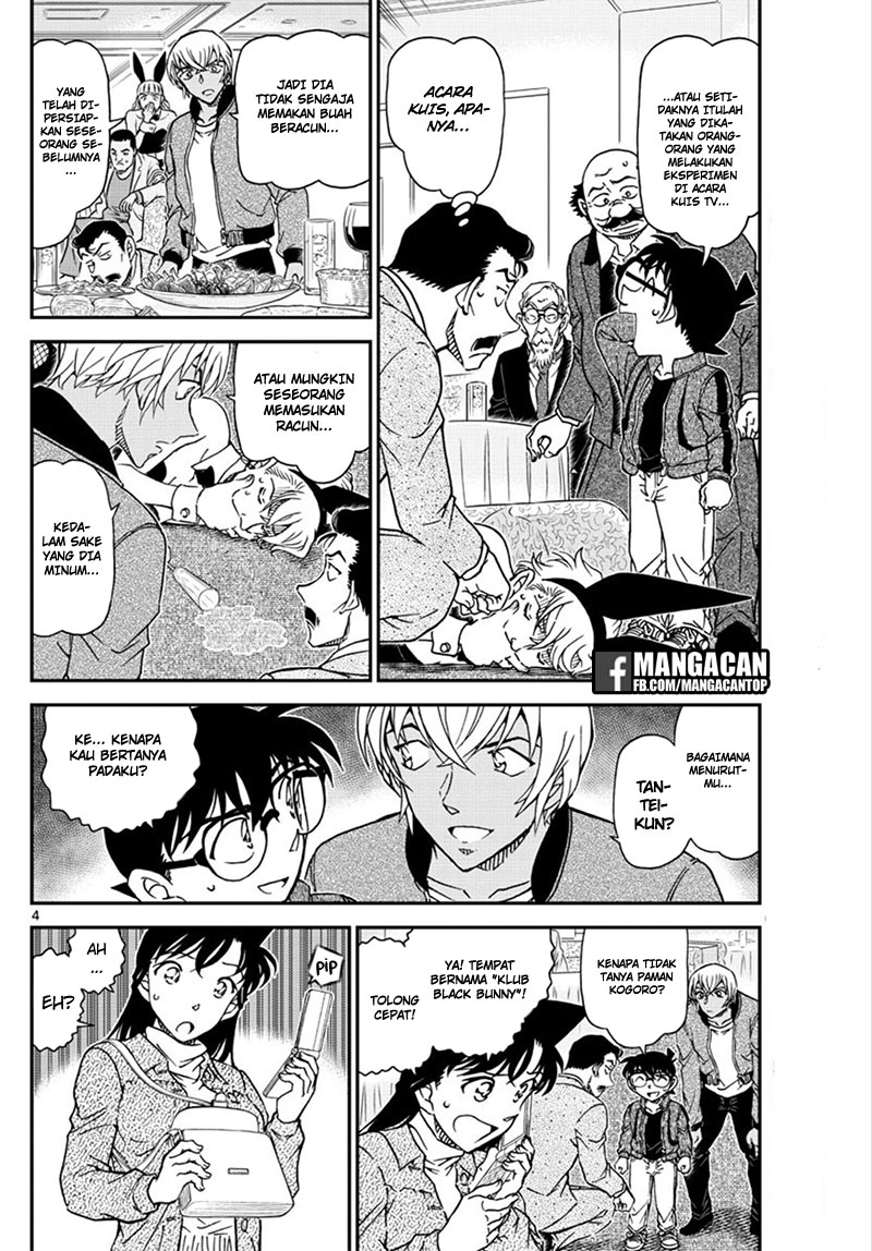 Detective Conan Chap 1010 - Next Chap 1011